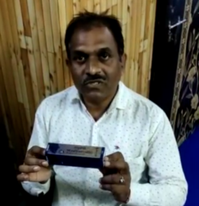 Mr. Dashrath Singh